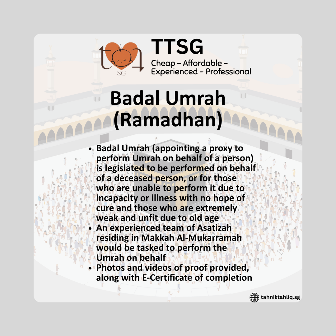 Badal Umrah (Ramadhan)